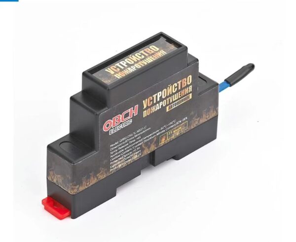 OBCH Fire Protection